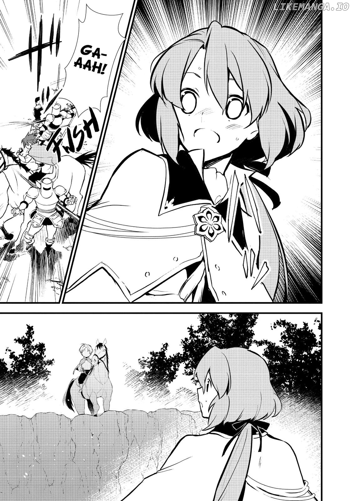 Treat of Reincarnation: The Advent of the Almighty Pastry Chef chapter 19 - page 19