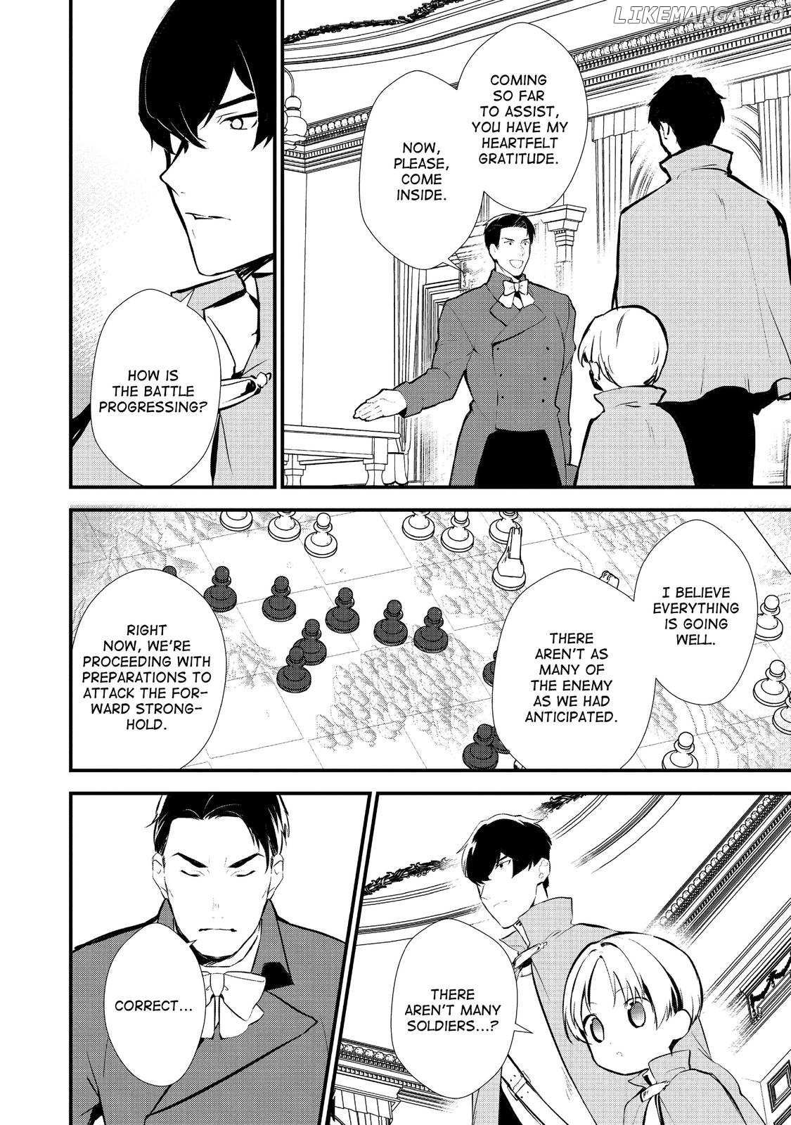 Treat of Reincarnation: The Advent of the Almighty Pastry Chef chapter 19 - page 6