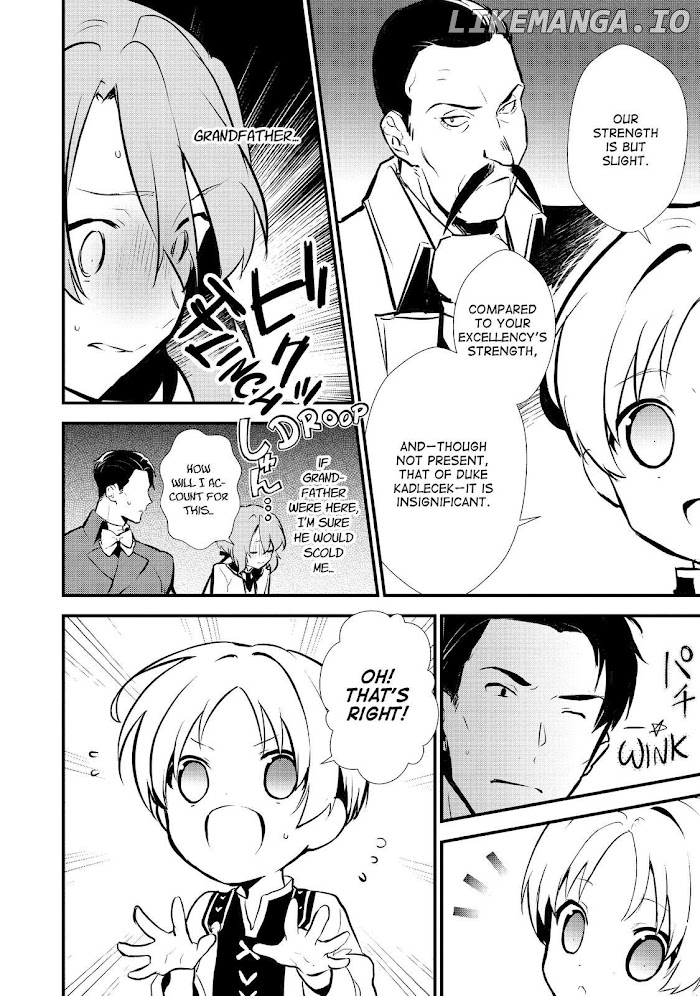 Treat of Reincarnation: The Advent of the Almighty Pastry Chef chapter 20 - page 12