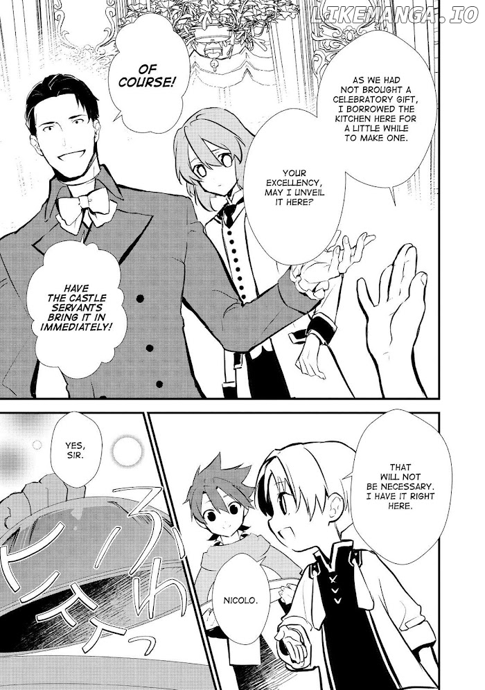 Treat of Reincarnation: The Advent of the Almighty Pastry Chef chapter 20 - page 13