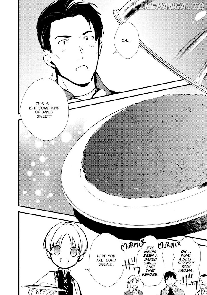 Treat of Reincarnation: The Advent of the Almighty Pastry Chef chapter 20 - page 14
