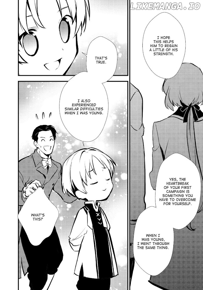 Treat of Reincarnation: The Advent of the Almighty Pastry Chef chapter 20 - page 24