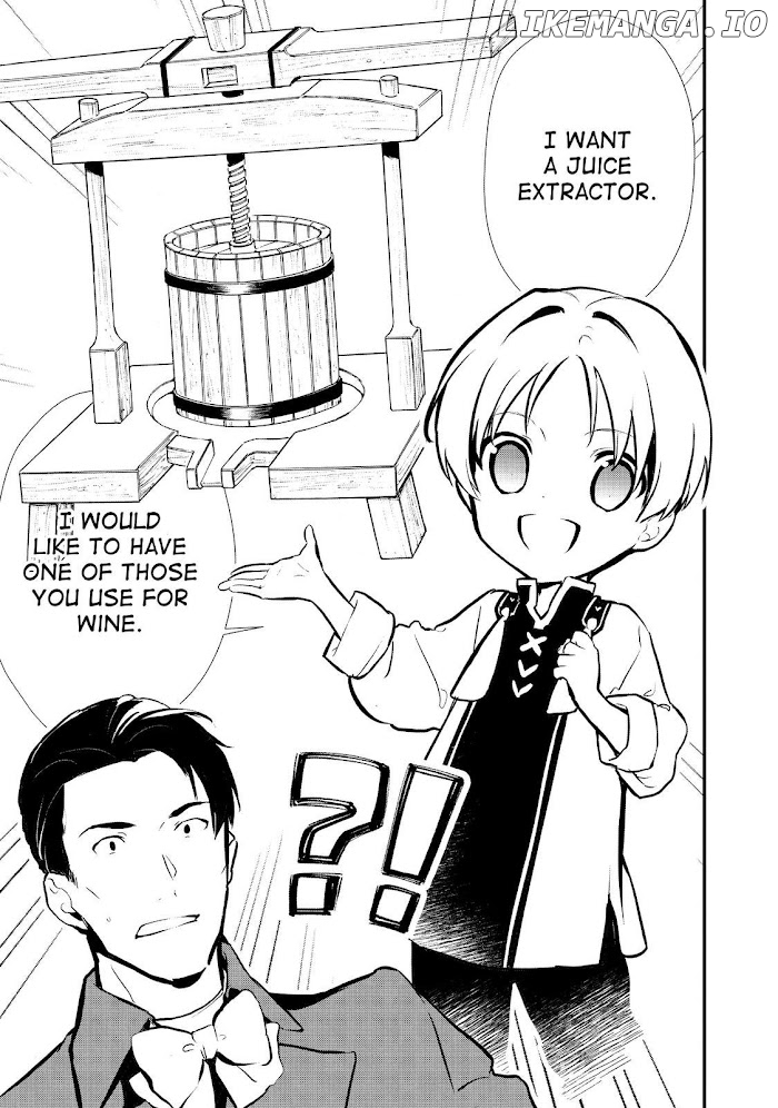 Treat of Reincarnation: The Advent of the Almighty Pastry Chef chapter 20 - page 27