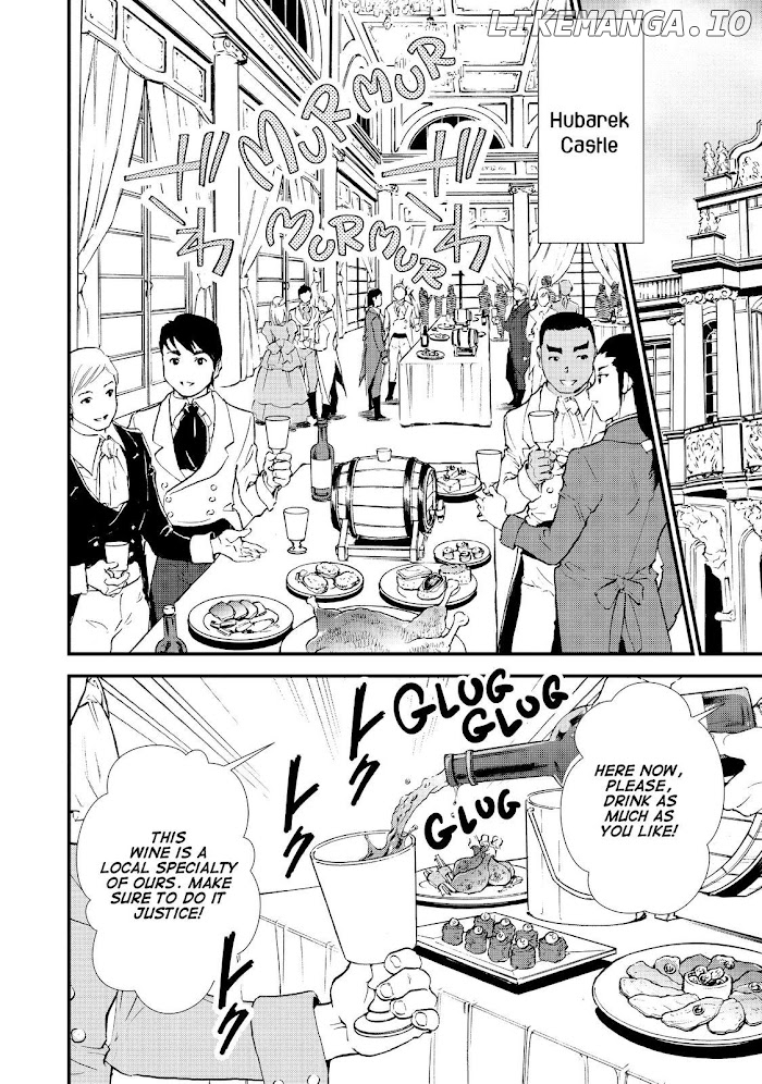 Treat of Reincarnation: The Advent of the Almighty Pastry Chef chapter 20 - page 4