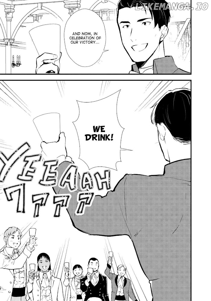 Treat of Reincarnation: The Advent of the Almighty Pastry Chef chapter 20 - page 5