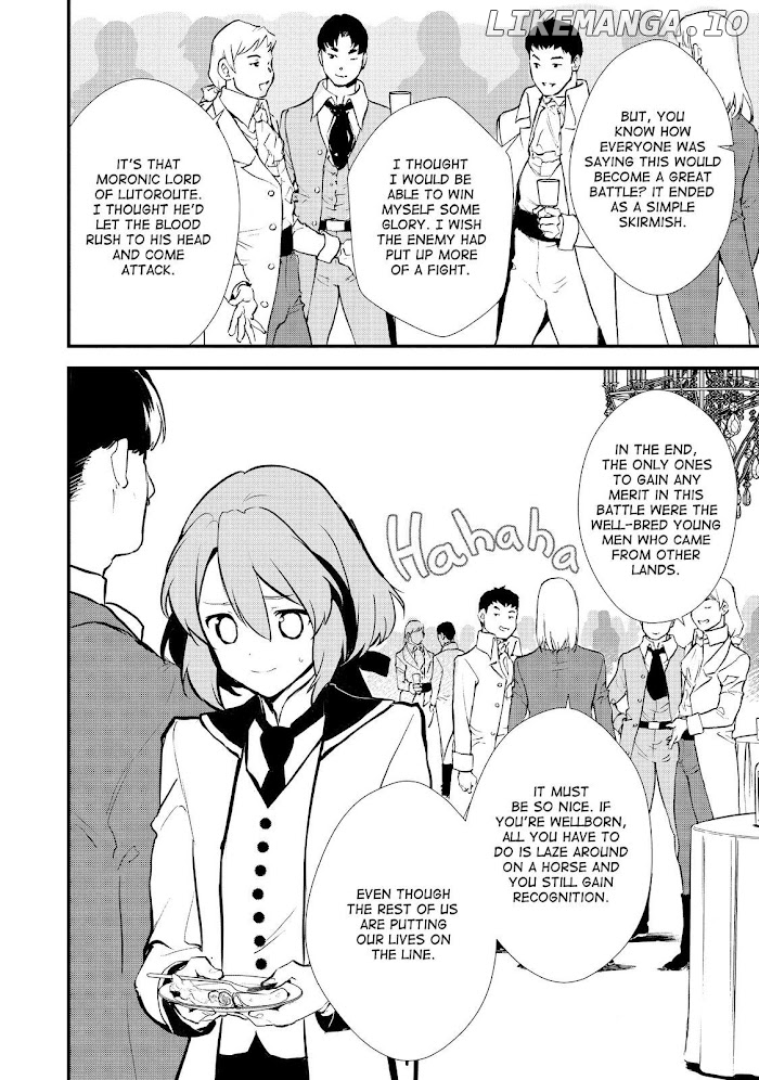 Treat of Reincarnation: The Advent of the Almighty Pastry Chef chapter 20 - page 6