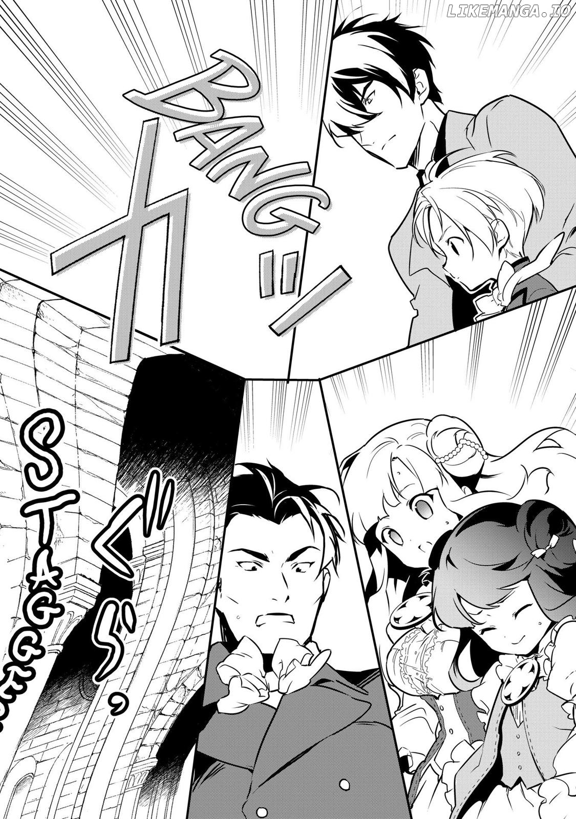 Treat of Reincarnation: The Advent of the Almighty Pastry Chef chapter 8 - page 32