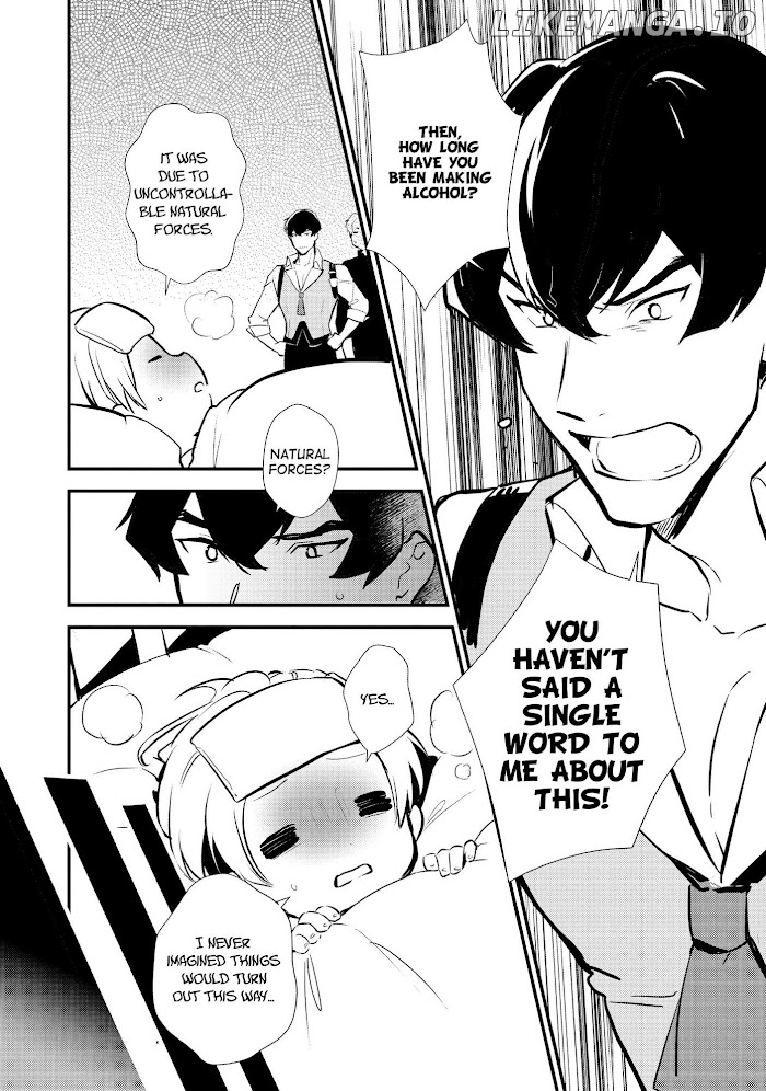 Treat of Reincarnation: The Advent of the Almighty Pastry Chef chapter 22 - page 18