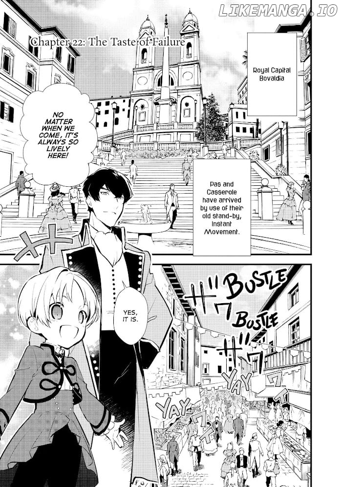 Treat of Reincarnation: The Advent of the Almighty Pastry Chef chapter 22 - page 1