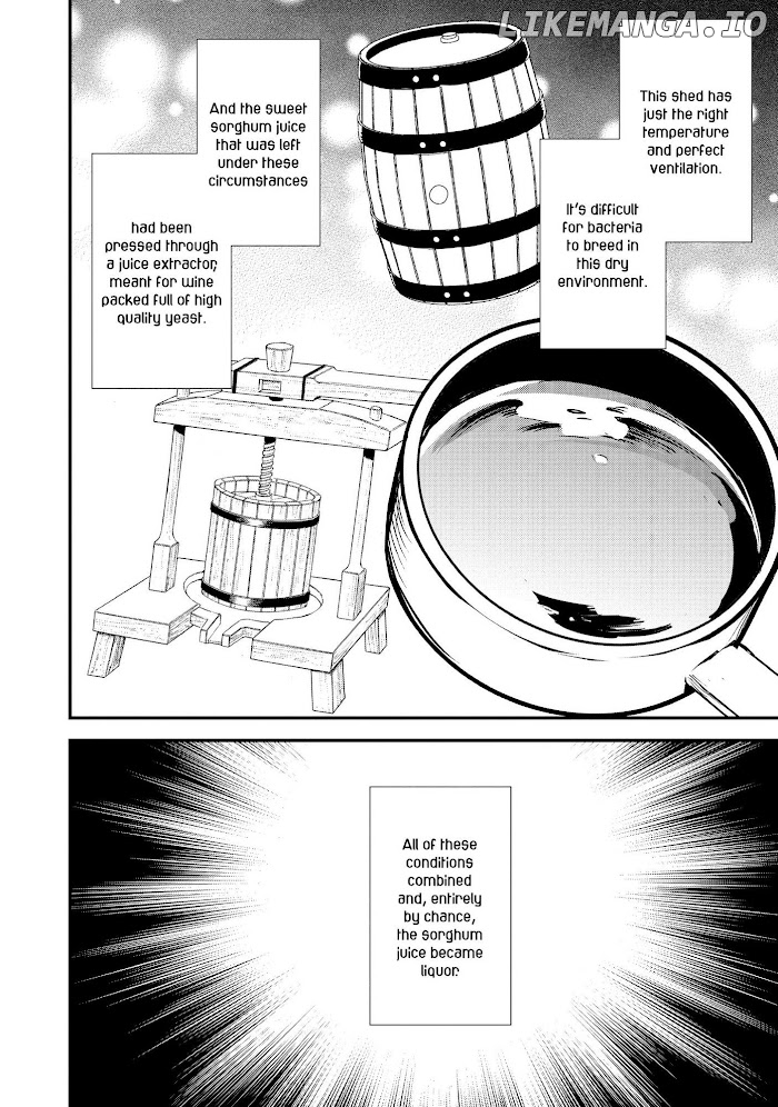 Treat of Reincarnation: The Advent of the Almighty Pastry Chef chapter 22 - page 20