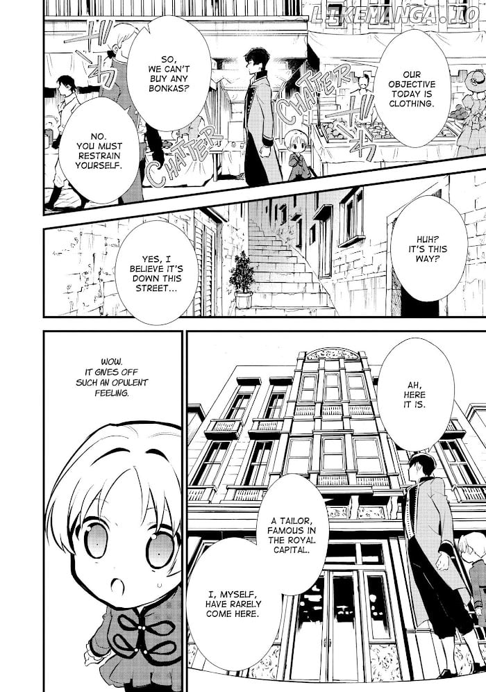 Treat of Reincarnation: The Advent of the Almighty Pastry Chef chapter 22 - page 2