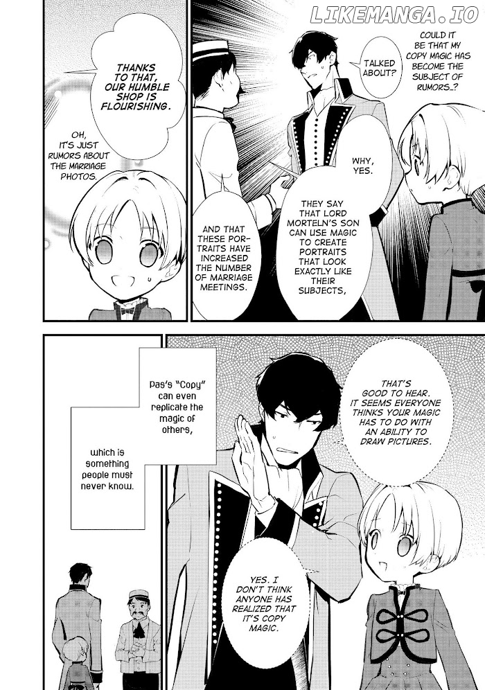 Treat of Reincarnation: The Advent of the Almighty Pastry Chef chapter 22 - page 6