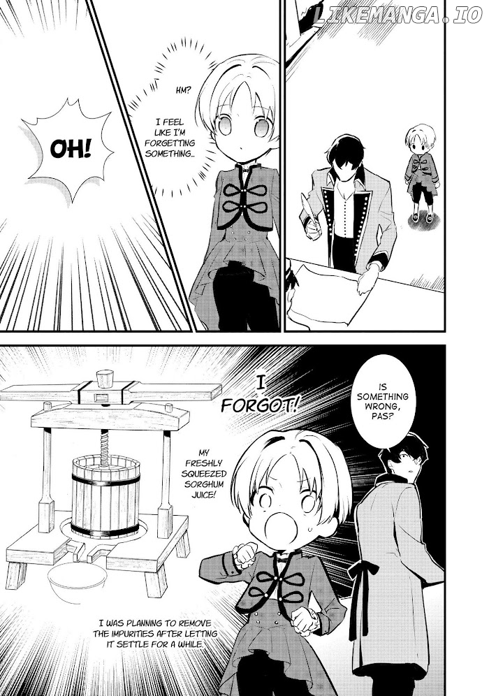 Treat of Reincarnation: The Advent of the Almighty Pastry Chef chapter 22 - page 7