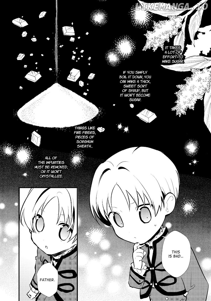 Treat of Reincarnation: The Advent of the Almighty Pastry Chef chapter 22 - page 8