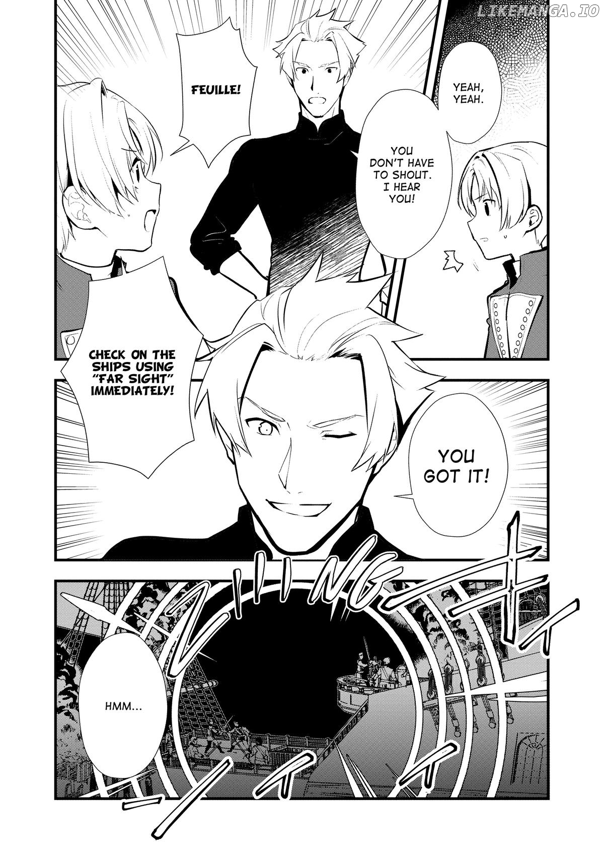 Treat of Reincarnation: The Advent of the Almighty Pastry Chef chapter 45 - page 2
