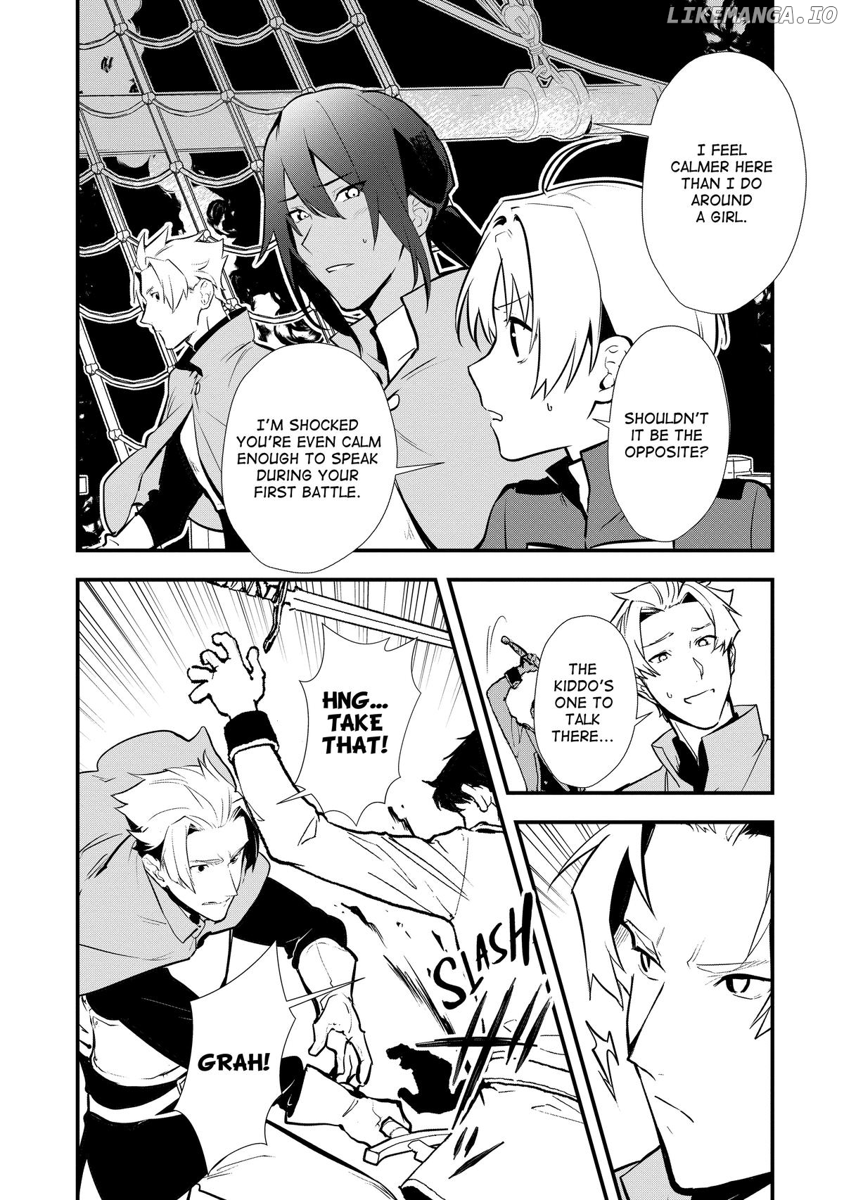Treat of Reincarnation: The Advent of the Almighty Pastry Chef chapter 45 - page 32
