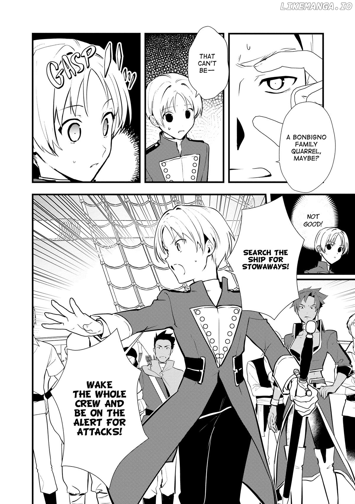 Treat of Reincarnation: The Advent of the Almighty Pastry Chef chapter 45 - page 4