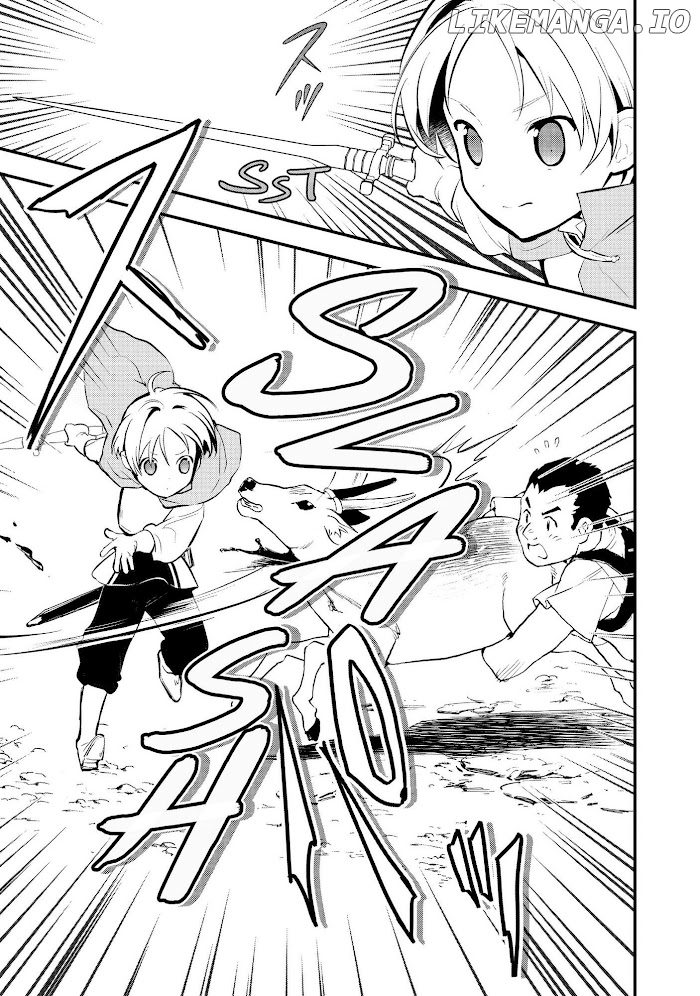 Treat of Reincarnation: The Advent of the Almighty Pastry Chef chapter 24 - page 3