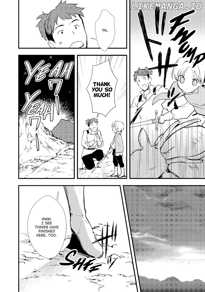 Treat of Reincarnation: The Advent of the Almighty Pastry Chef chapter 24 - page 6