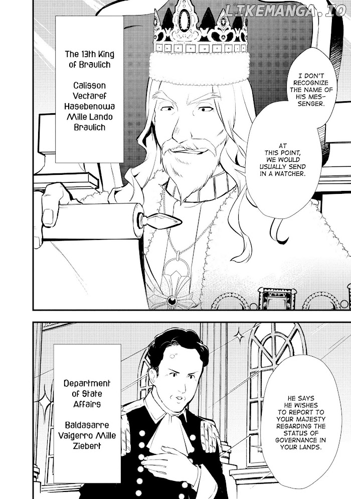 Treat of Reincarnation: The Advent of the Almighty Pastry Chef chapter 25 - page 2