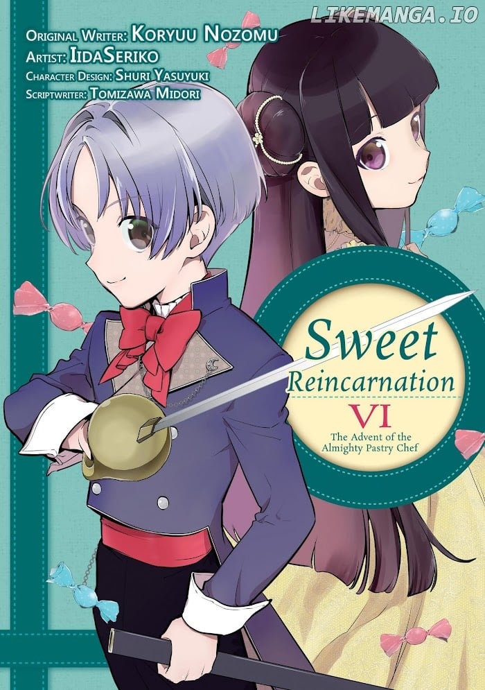 Treat of Reincarnation: The Advent of the Almighty Pastry Chef chapter 26 - page 1