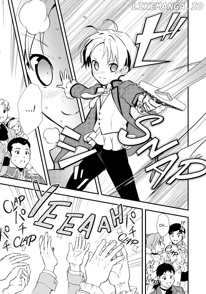 Treat of Reincarnation: The Advent of the Almighty Pastry Chef chapter 27 - page 6