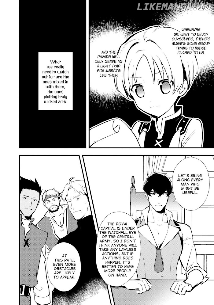 Treat of Reincarnation: The Advent of the Almighty Pastry Chef chapter 28 - page 6