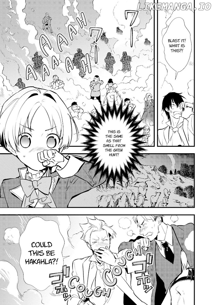Treat of Reincarnation: The Advent of the Almighty Pastry Chef chapter 29 - page 15