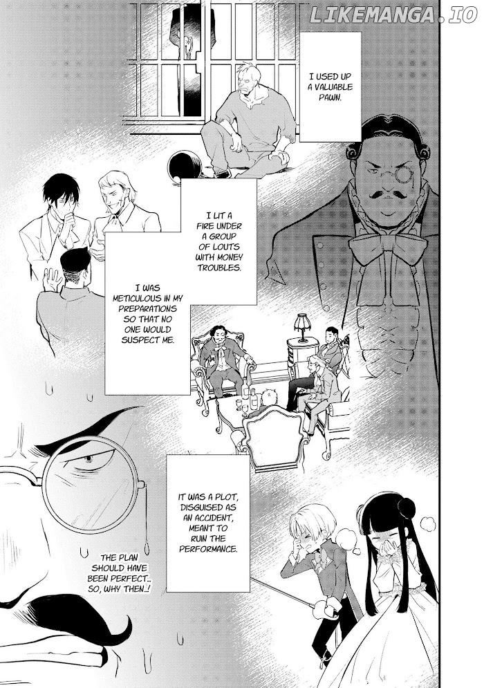 Treat of Reincarnation: The Advent of the Almighty Pastry Chef chapter 29 - page 23