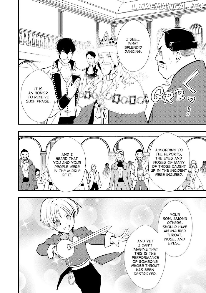 Treat of Reincarnation: The Advent of the Almighty Pastry Chef chapter 29 - page 24