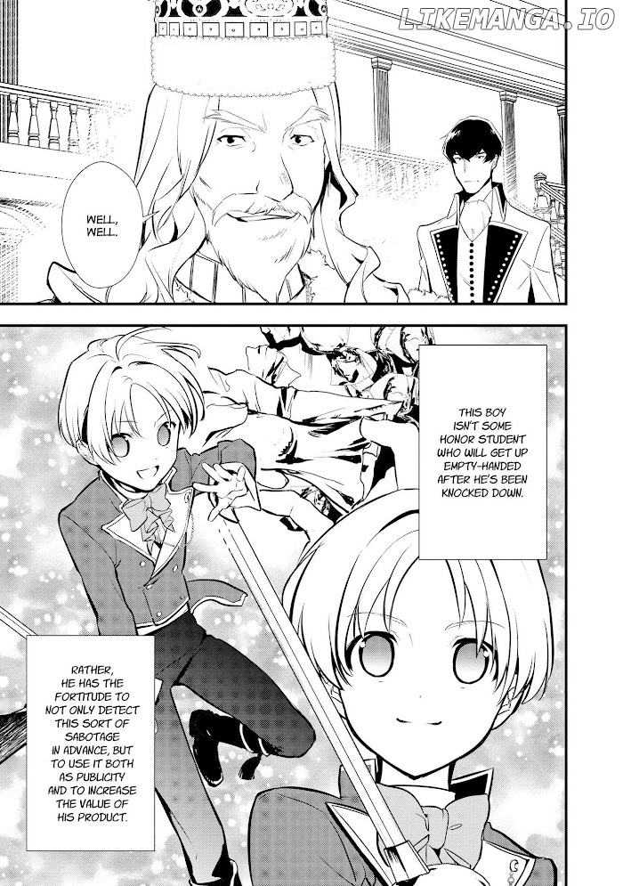 Treat of Reincarnation: The Advent of the Almighty Pastry Chef chapter 29 - page 27