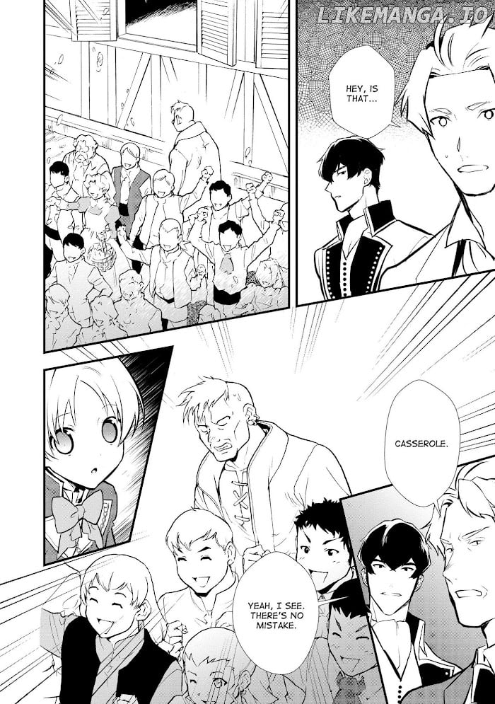 Treat of Reincarnation: The Advent of the Almighty Pastry Chef chapter 29 - page 6