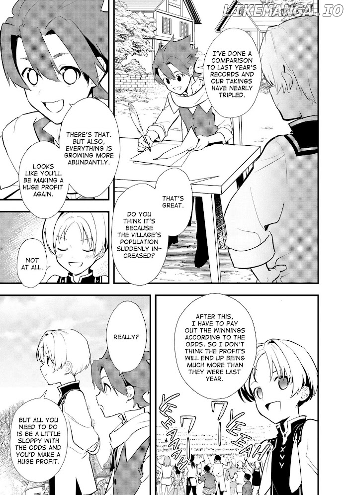Treat of Reincarnation: The Advent of the Almighty Pastry Chef chapter 30 - page 3