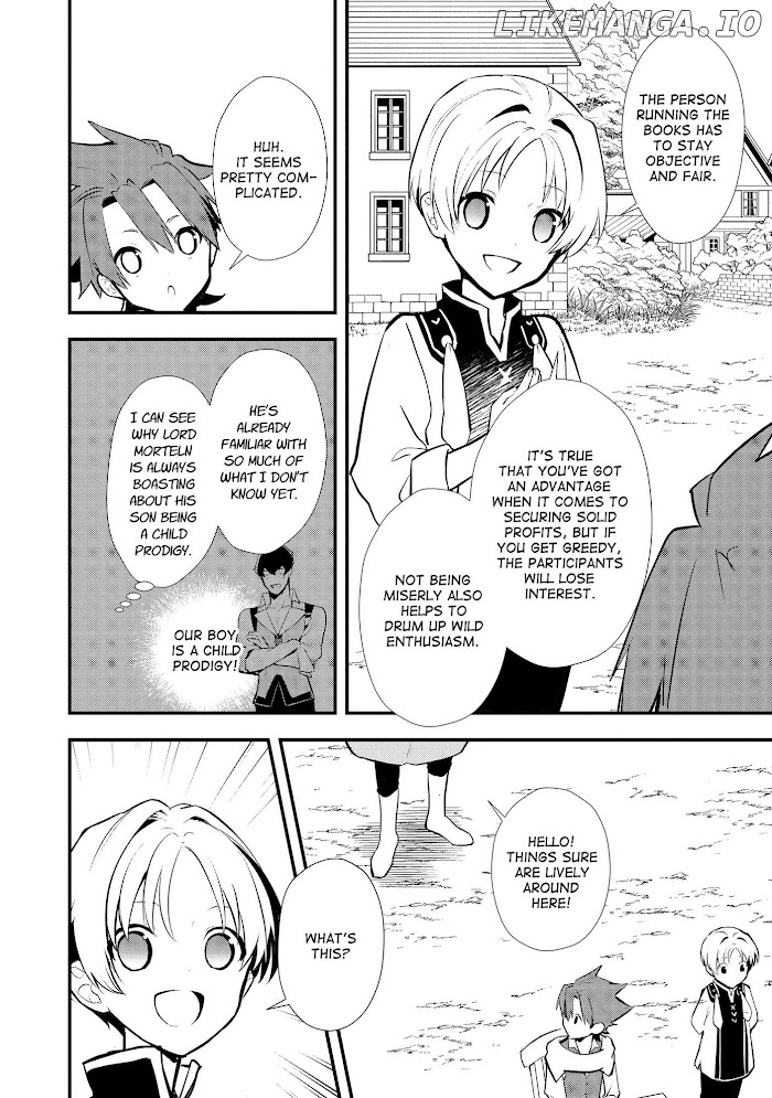 Treat of Reincarnation: The Advent of the Almighty Pastry Chef chapter 30 - page 4