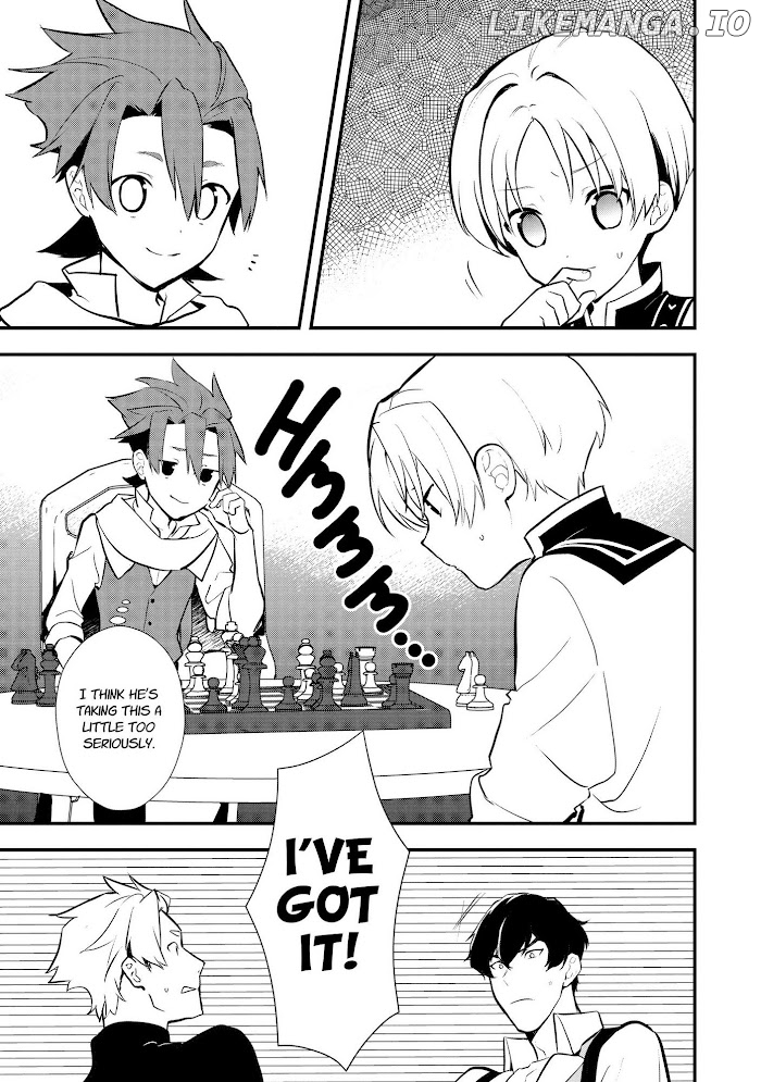 Treat of Reincarnation: The Advent of the Almighty Pastry Chef chapter 30.5 - page 3