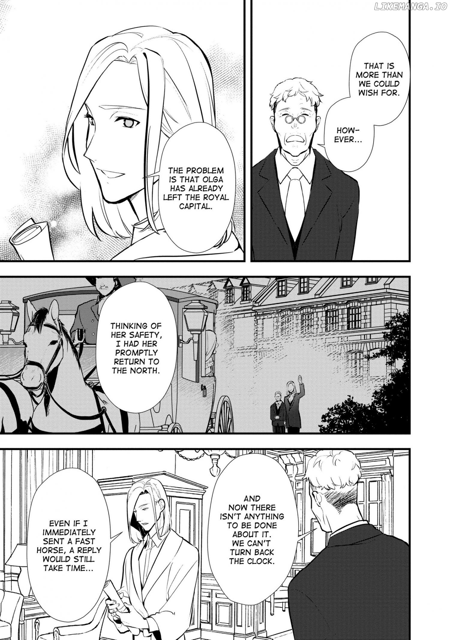 Treat of Reincarnation: The Advent of the Almighty Pastry Chef chapter 31 - page 7