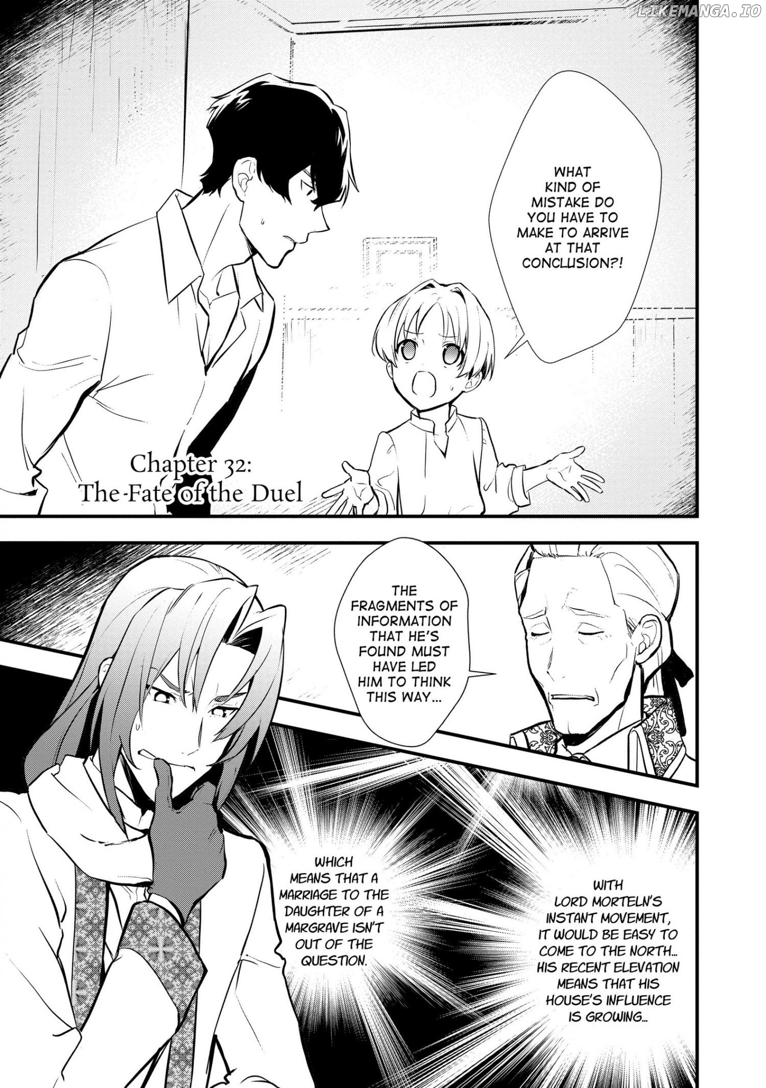 Treat of Reincarnation: The Advent of the Almighty Pastry Chef chapter 32 - page 1