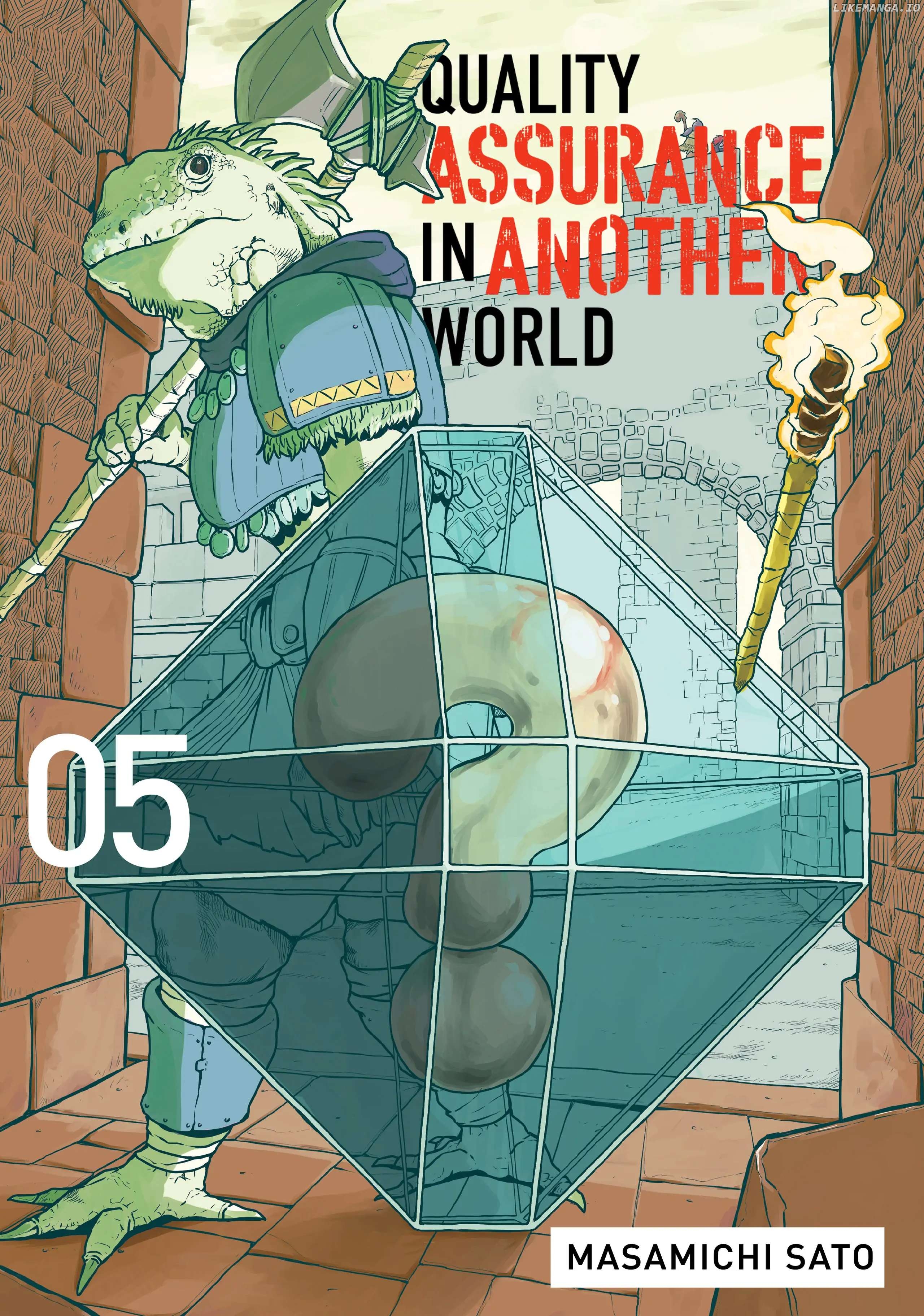 Quality Assurance in Another World chapter 28 - page 1