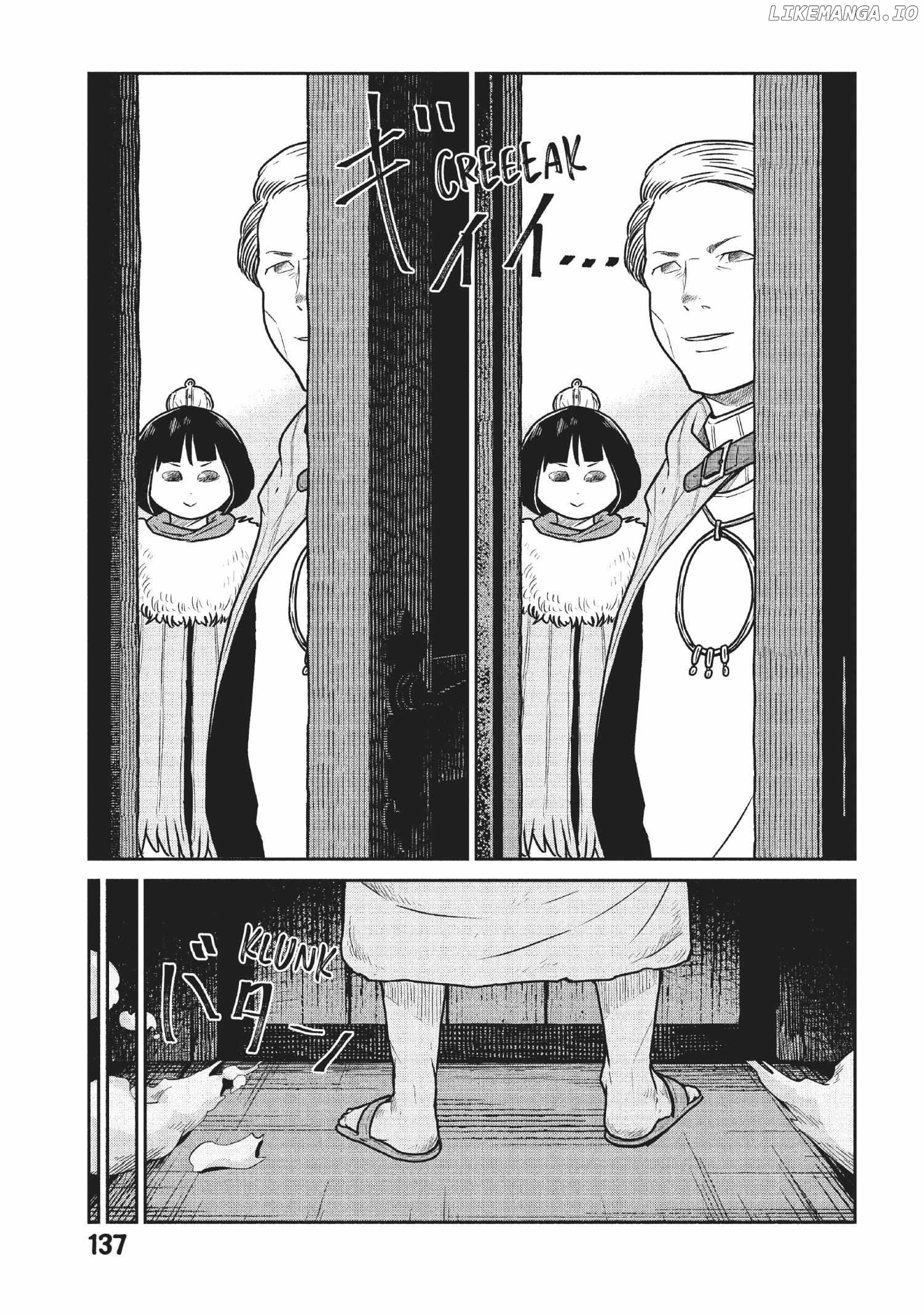 Quality Assurance in Another World chapter 52 - page 4