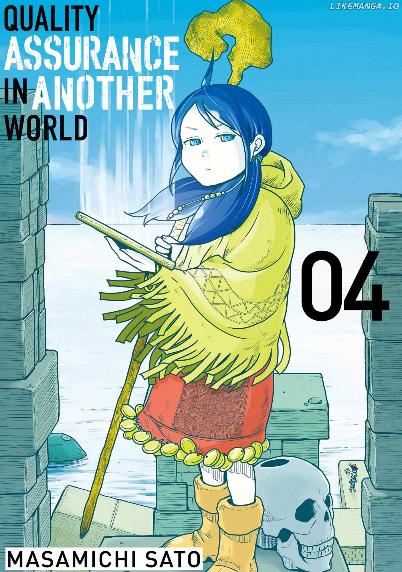 Quality Assurance in Another World chapter 20 - page 1
