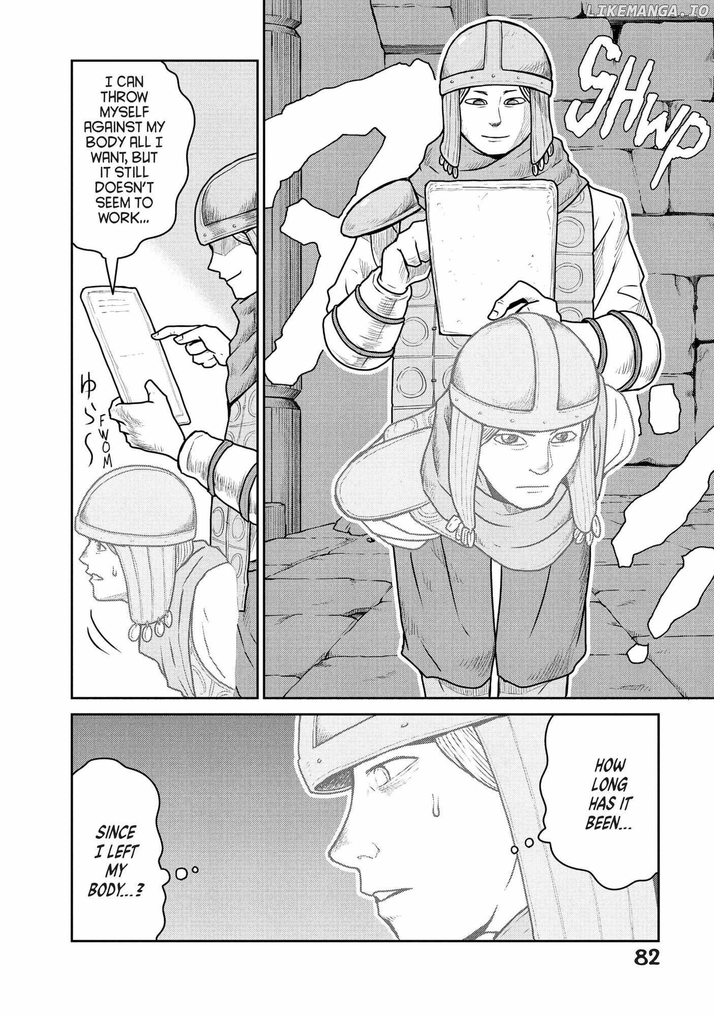 Quality Assurance in Another World chapter 24 - page 2