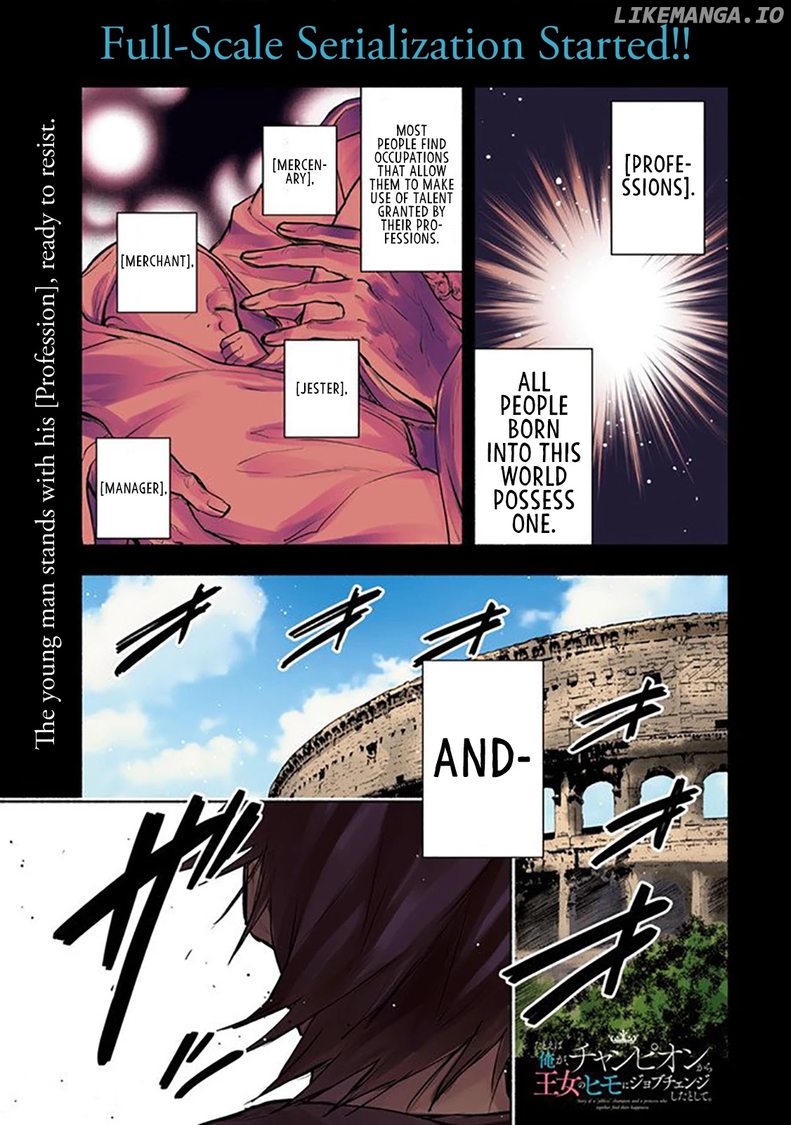Story of an "Unemployed" Champion and a Princess Who Together Find Their Happiness chapter 1 - page 1