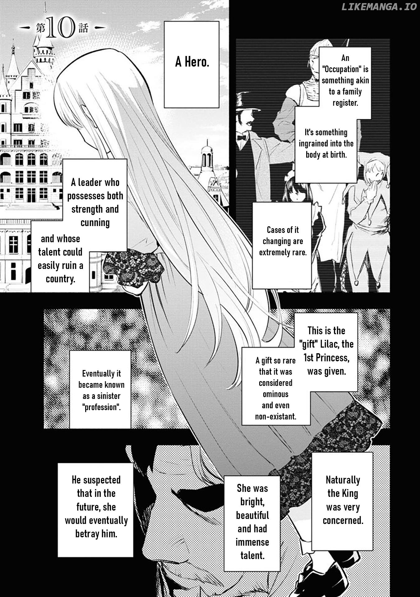 Story of an "Unemployed" Champion and a Princess Who Together Find Their Happiness chapter 10 - page 2
