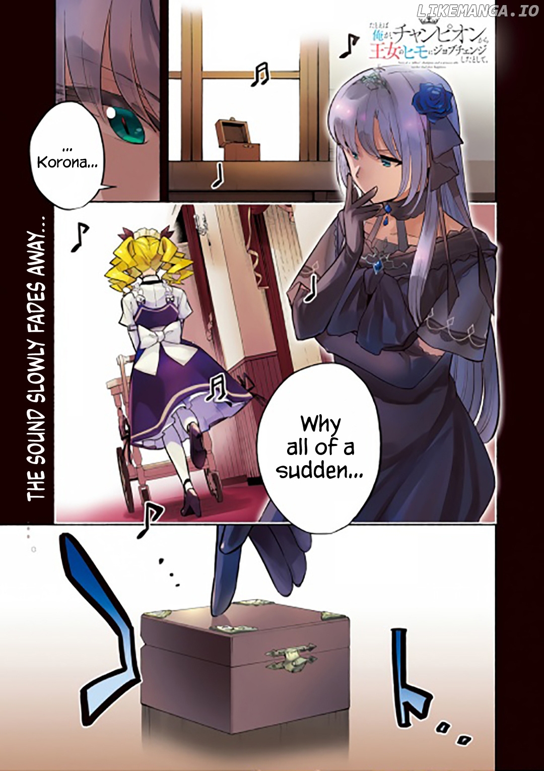 Story of an "Unemployed" Champion and a Princess Who Together Find Their Happiness chapter 13 - page 2