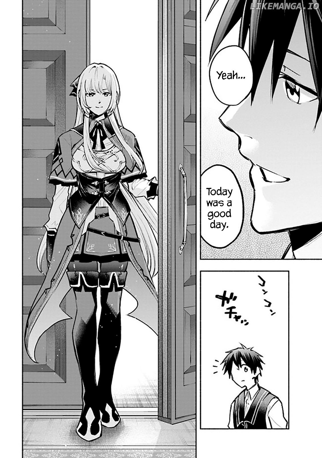 Story of an "Unemployed" Champion and a Princess Who Together Find Their Happiness chapter 4.2 - page 2