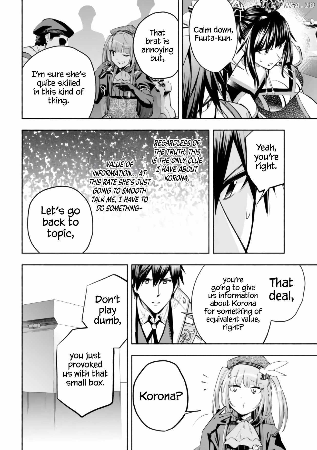 Story of an "Unemployed" Champion and a Princess Who Together Find Their Happiness chapter 16 - page 8