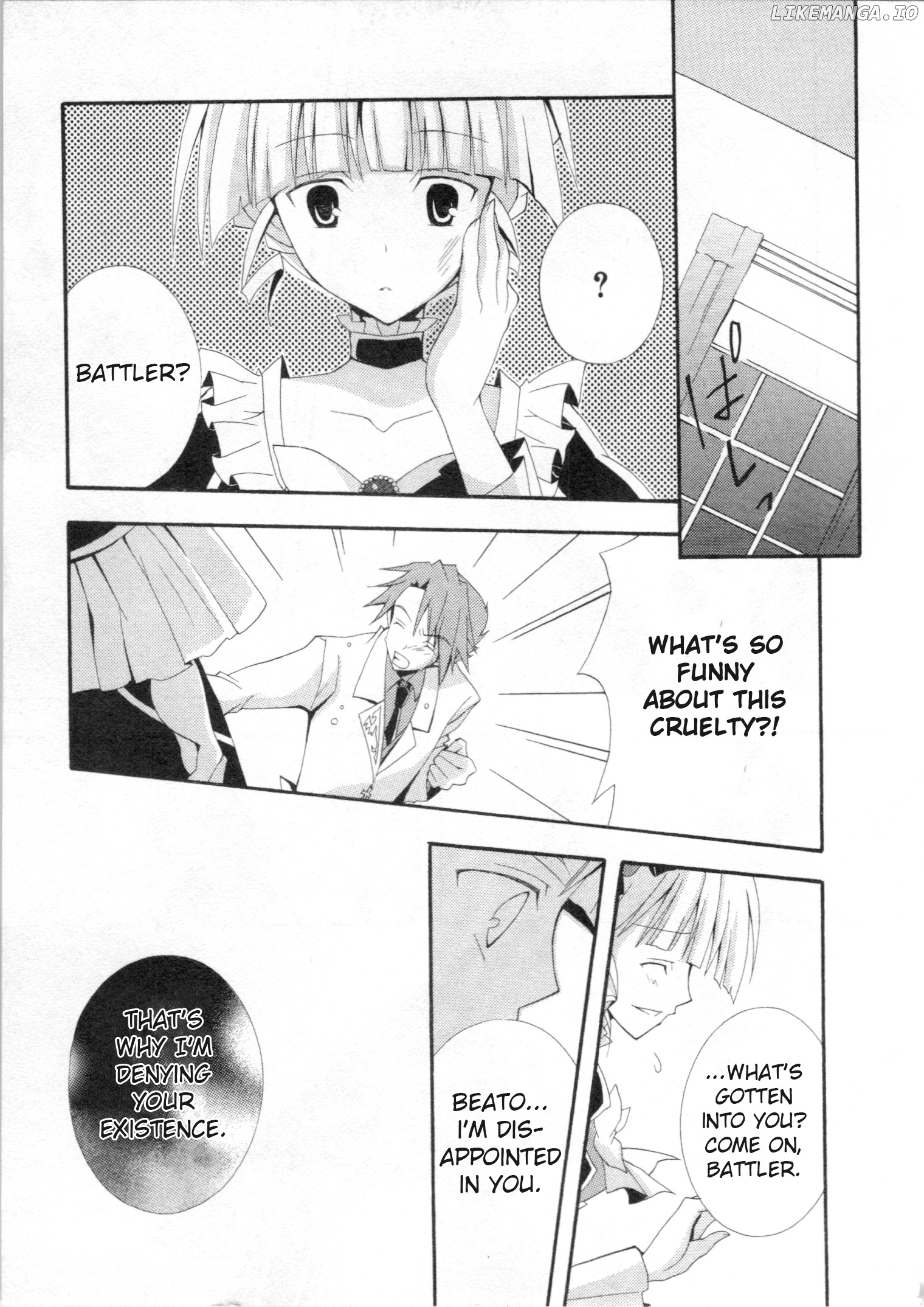 Umineko When They Cry Episode Collection chapter 1 - page 11