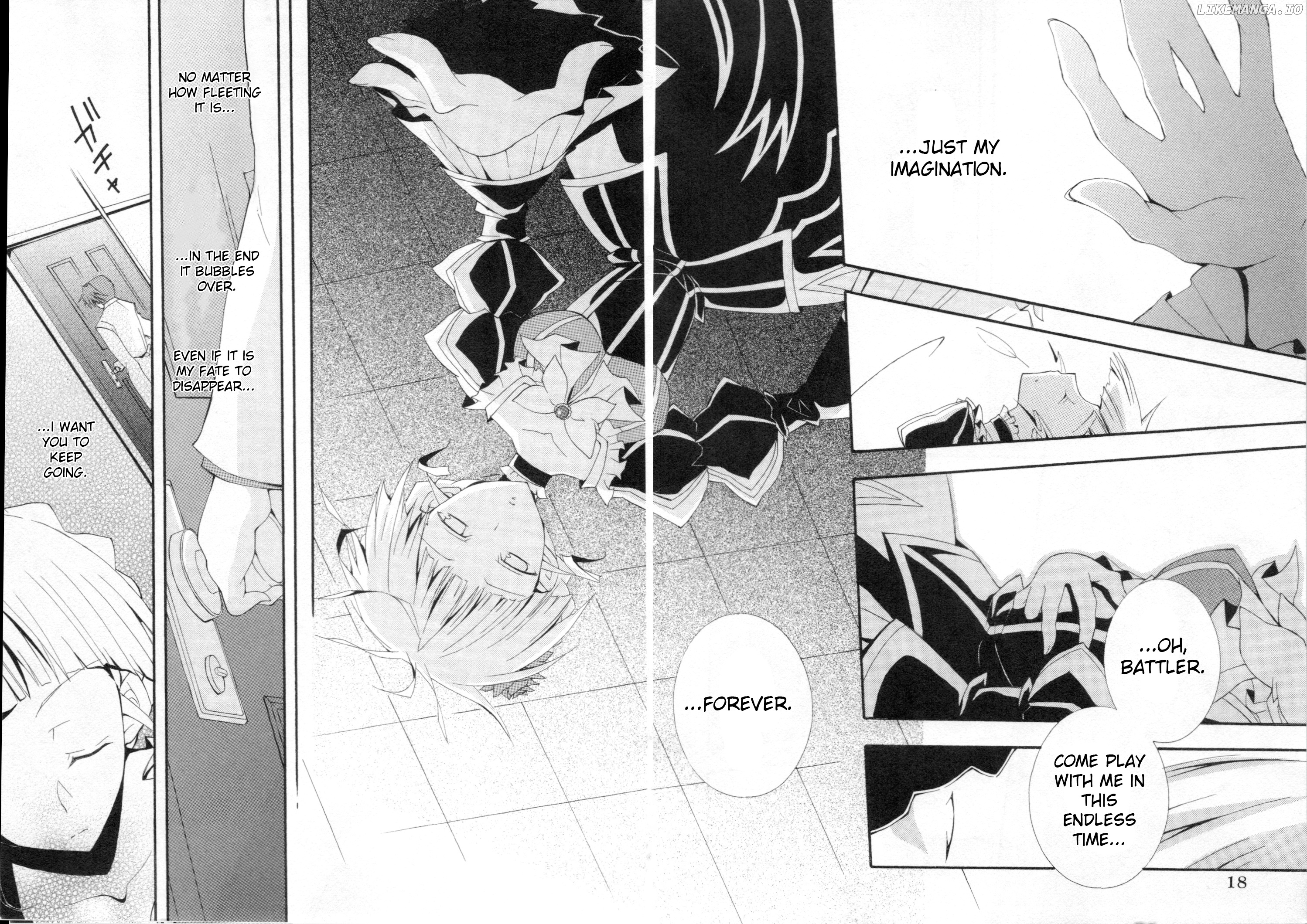 Umineko When They Cry Episode Collection chapter 1 - page 14