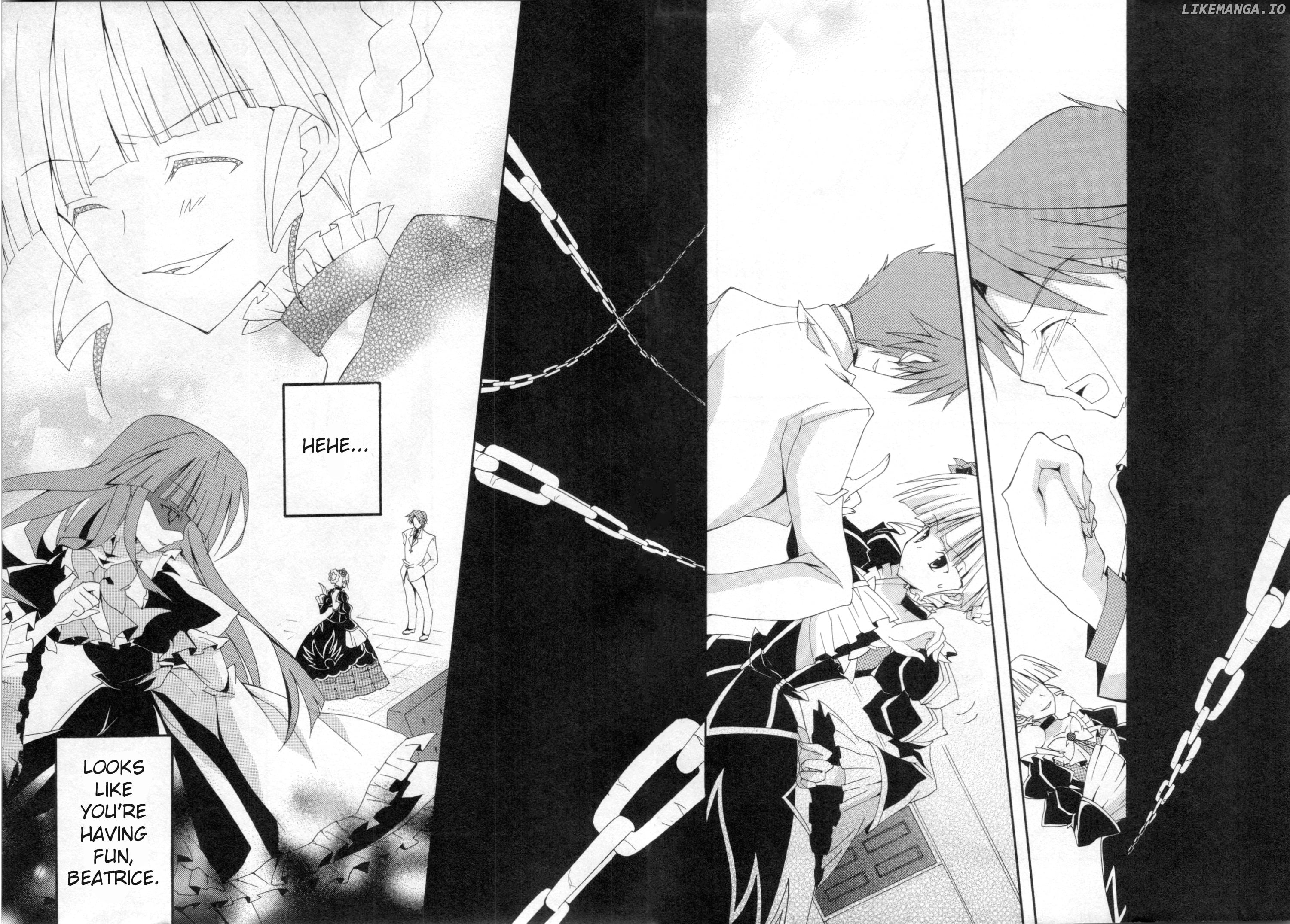 Umineko When They Cry Episode Collection chapter 1 - page 9