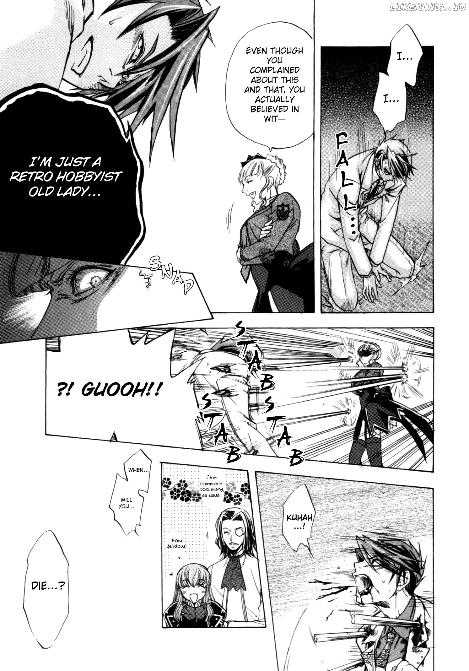 Umineko When They Cry Episode Collection chapter 2 - page 11
